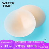 WATERTIME/水川 胸贴女聚拢硅胶隐形防滑防走光轻薄泳衣比基尼乳贴