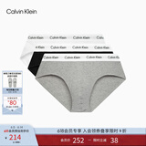 Calvin Klein内衣【父亲节礼物】男士本命年三条装ck提花棉质三角内裤男U2661 998-太空黑/椰青灰/月光白 3条 L