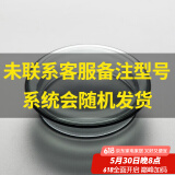 忆壶茶（YIHUTEA） 官方原装 产品配件 私拍不联系会导致发错货下单前需联系客服 有色盖子【下单请联系客服】
