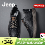 Jeep吉普男鞋夏季新款英伦风透气商务休闲皮鞋男简版百搭软底板鞋子男 黑色(皮鞋码) 42