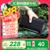 山水音响T8蓝牙音箱多媒体便携式露营桌面户外音响小型迷你小音箱重低音炮插卡音乐播放器 黑色