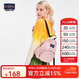 JANSPORT杰斯伯双肩包妈咪包旅行轻便双肩包女ins风小号背包TDH6 7N8 蜜蜡粉