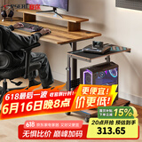 赛途电竞主机车电脑主机托架多层落地打印机置物架台式机电脑主机箱架 移动主机车架胡桃木色