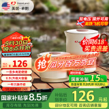 卓朗便携式烧水壶折叠电水壶出差旅行不锈钢烧水杯 宿舍小电煮锅一体泡面杯小火锅电热水壶