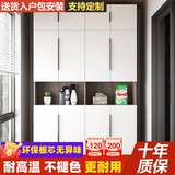 黄御森阳台柜阳台储物收纳柜定制一体靠墙防潮防晒现代简约飘窗置物高柜 pet肤感门 三门加顶柜高240宽120深50
