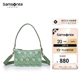 新秀丽（Samsonite）时尚艺术联名单肩包绿色印花女士手提包NO3绿色印花 夏季出游