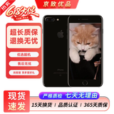 苹果（Apple）iPhone 7plus 二手手机 苹果7 Plus 4G手机 全网通 亮黑色 128G全网通 9成新