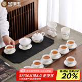 金镶玉功夫茶具整套装陶白瓷家用泡茶盖碗高端送人礼盒 羊脂玉金亭山水