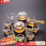正扬玻璃功夫茶具套装家用锤纹花梨木双侧把泡茶壶耐热茶杯办公整套小 11头 锤侧金+6高碗+盖碗