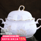 锦秋堂 景德镇陶瓷器 家用骨瓷碗 散件单买任意组合不烫手手工镶金边 汤锅（汤碗有盖）