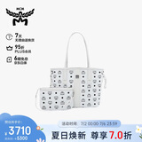 MCM  LIZ 小号托特包双面子母包单肩包手提女包 白色【礼物】