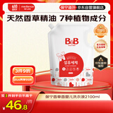 保宁（B&B）婴儿洗衣液儿童宝宝专用 内衣洗衣液 香草香2100ml袋装 韩国进口