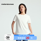 美特斯邦威短袖男纯色T恤女夏季新款基础简约百搭净针织短袖休闲T恤上衣 雪白色 L 175 96A