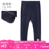 迪士尼女童打底裤春秋儿童裤子25洋气新款外穿秋装中大童长裤童装 【加绒A款】藏蓝 97188 110cm 参考身高105-115