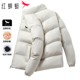 红蜻蜓（RED DRAGONFLY）棉服男冬季加厚棉袄时尚休闲连帽保暖防寒舒适男外套 卡其B 2XL