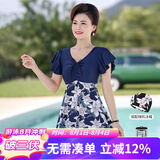 梵迪拉（F.DYRAA）妈妈泳衣女中老年保守遮肚泡温泉连衣裙游泳装四件套12708藏蓝XL