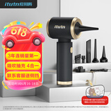 爱图腾【经典畅销款】车载吸尘器无线汽车用手持吸尘器大吸力家用小型便携吹吸两用电脑清灰除尘