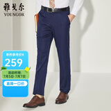雅戈尔（YOUNGOR）休闲裤男商务休闲水洗裤裤子自然垂顺易打理新品 GCSX323005HWA蓝色 33 82A