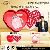 蔻驰（COACH）纽约女士淡香水90ml高定礼盒 节日生日520礼物送女友闺蜜香氛套装