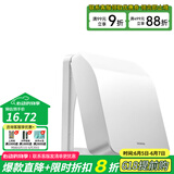 西门子（SIEMENS） 开关插座面板 防水盒防溅盒通用86型 IP24防水等级 白色防水盒