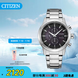 西铁城（CITIZEN）手表男日韩表光动能三眼黑盘日显钢带商务送礼物男友CA0610-52E