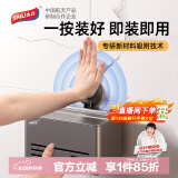 太力卫生间纸巾盒置物架免打孔壁挂式浴室抽卷纸架 带盖枪灰色