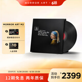 MORRORART M2桌面歌词音箱悬浮字幕黑胶唱片蓝牙音响家用客厅卧室音响智能家居生日礼物