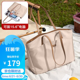 POLO单肩包女大容量14/15.6英寸笔记本电脑包斜挎托特包送女友
