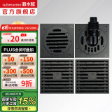 潜水艇（Submarine）黄铜防臭地漏套装卫生间干区淋浴大排量洗衣机长条隐形全铜主体 套装D：2淋+1干+1洗（配弯头）