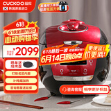 福库（CUCKOO）饭煲韩国原装进口打铁名匠内胆IH加热智能预约多功能高压力饭煲5L 4-5人CRP-HU1058SK/H