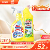 花王（KAO）洁厕灵浴室清洁 厕所瓷砖马桶清洁剂 柠檬香1000ml包装随机发货