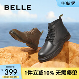 百丽时尚潮搭马丁靴男款冬季商场同款舒适真皮英伦风休闲靴92267DD0 棕色6孔（疯马皮）-A0926 41 (255mm)