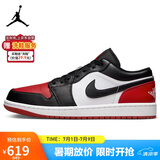 耐克NIKE篮球鞋男乔丹AJ1 JORDAN 1 低帮运动鞋 553558-161白黑红44