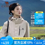 骆驼（CAMEL）户外冲锋衣三合一可拆防水登山服3514浅卡其,男女款XS