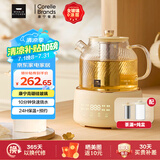 World Kitchen康宁养生壶 全玻璃恒温壶煮茶壶煮茶器1L 办公室热牛奶神器保温壶家用花茶壶烧水壶电热水壶煮水壶 【茶漏+炖盅款】【24小时预约丨自动保温】 1L