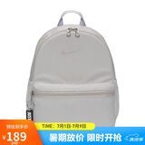 耐克（NIKE）儿童双肩包 小巧玲珑旅行包书包休闲包DR6091-078 苍野灰