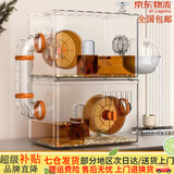 獒少保仓鼠笼子彩透360°全景别墅金丝熊笼子仓鼠窝屋用品带水壶跑轮浴室 双层一体式彩透 橙色 豪华套餐