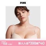 维多利亚的秘密（Victoria's Secret）PINK 夏季圆盘胸内衣1690性感光面无痕舒适聚拢3/4罩杯外扩文胸 39H6香槟色 11201690 65A （30A）