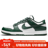耐克NIKE板鞋男休闲鞋 DUNK缓震舒适复古运动鞋 DD1391-101白42