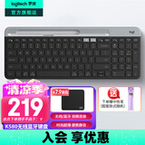 罗技（Logitech）K580无线蓝牙超薄静音键盘 办公键盘笔记本电脑手机Mac平板ipad键盘双模外接键盘薄膜便携多屏家用 超薄键盘-星空灰