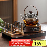 忆壶茶（YIHUTEA）煮茶壶电陶炉煮茶器烧水壶泡茶炉养生壶套装泡茶壶加厚提梁壶 1L煮茶壶+6杯+茶盘+1500w炉
