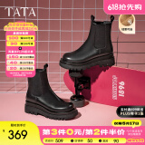 他她（TATA）英伦风切尔西靴女显瘦加绒厚底烟筒靴时装靴冬新GXB01DD3 黑色（单里） 37