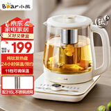 小熊（Bear）1.5升大容量 纯钛养生壶煮茶壶 烧水壶 家用恒温水壶煮茶器 加大滤网 YSH-L15W5