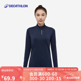 迪卡侬秋冬跑步户外运动保暖女士拉链长袖速干健身T恤藏青色-5366956