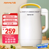 九阳（Joyoung）1.2L破壁免滤豆浆机 预约时间双层保温防烫304级不锈钢家用多功能榨汁机料理机D545