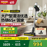KARCHER德国卡赫 国家补贴无线吸尘器手持家用立式大吸力除螨地毯宠物毛发持久续航显尘180°躺平VC 6