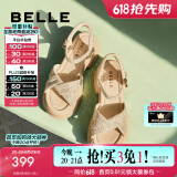 百丽（Belle）满钻条带繁星休闲凉鞋女商场款厚底凉鞋A9S2DBL4预售 杏色 37 (235mm)