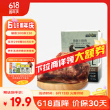 蒙贝 牛腕骨 狗狗零食 狗狗磨牙棒洁齿100%真乳牛骨头 80g