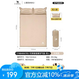 骆驼（CAMEL）户外露营野营便携式单人自动充气床垫防潮垫174BARA705卡其色