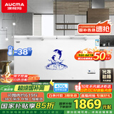 澳柯玛（AUCMA） 430升家用冰柜  商用大容量超低温冷柜 单温冷藏冷冻转换柜 顶开门冰柜电脑控温 BC/BD-430HDNE